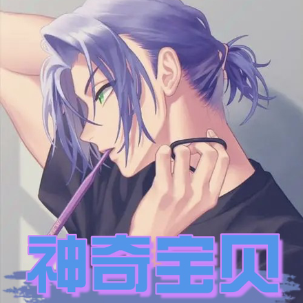 神奇宝贝之我是小次郎