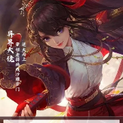 小师妹灵根炸了,也能锤爆三界!