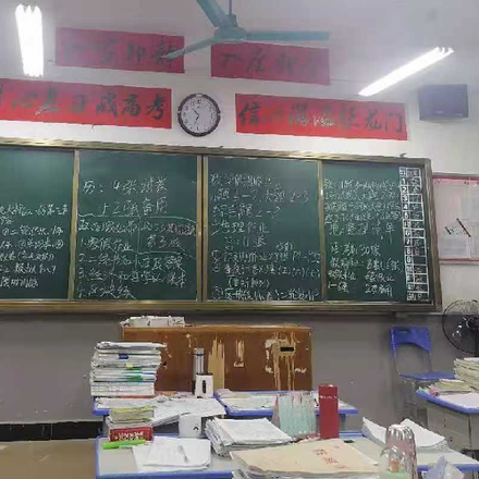 家人们，神游了呀呀呀