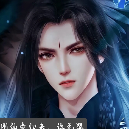 刚仙帝归来,你元婴期要拆我家?