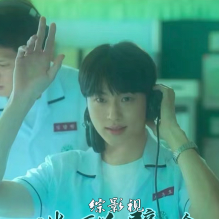 综影视：珠联璧合