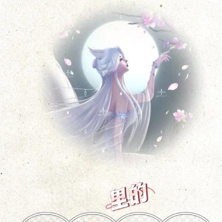 石头里的世界