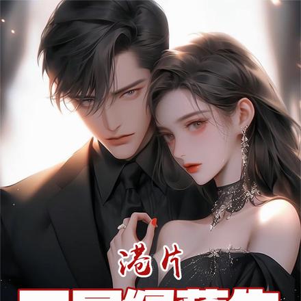 港片:开局绿蒋生,惨遭洪兴赶绝