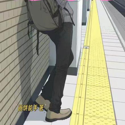 孟婆,你把我系统搞错了