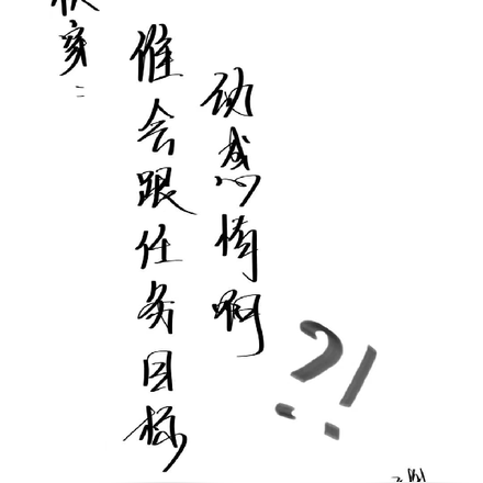 快穿:谁会跟任务目标动感情啊?