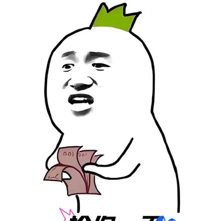 捡你一百,你让我还五千?
