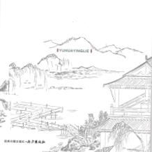大唐咸鱼传奇