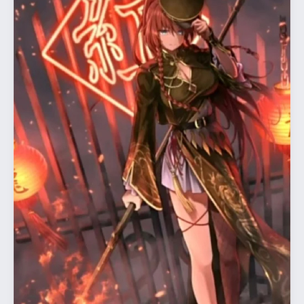 苍穹公国