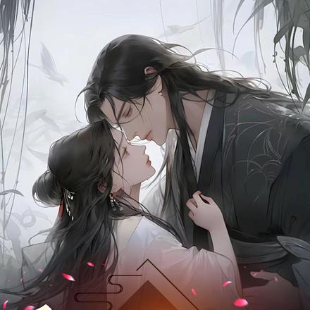 宝,给我吸一口