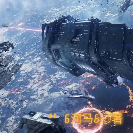 宇宙异事闻录