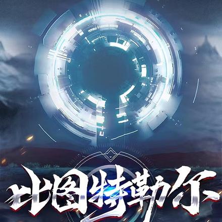 比图特勒尔