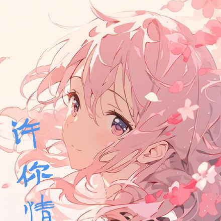 快穿之许你情深