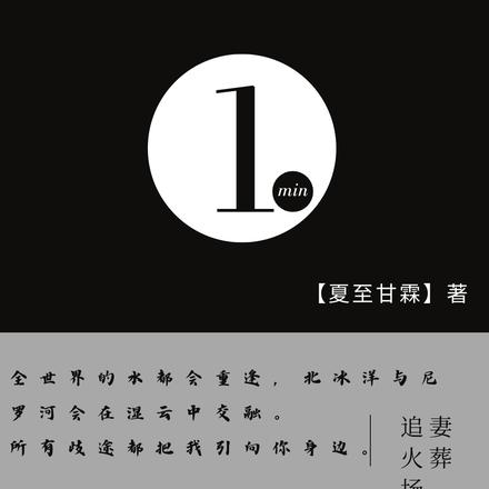 大佬被她始乱终弃后