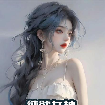 纯欲女神竟是杀人魔，反手踢下床