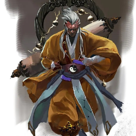 捉鬼龙王