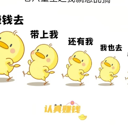 老六重生之我就想乱搞