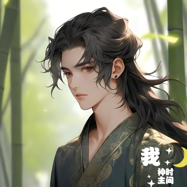 我,时间神主,又重生了