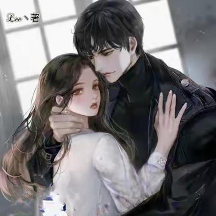 偏执专宠:病娇冷总嗜她如命