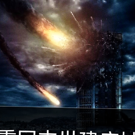 重回末世前秦云萧灵小说免费阅读
