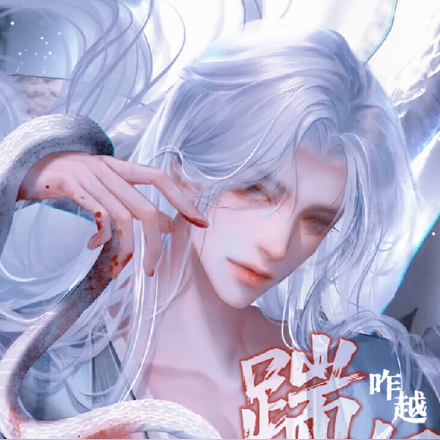 离谱!咋越踹他越爱我