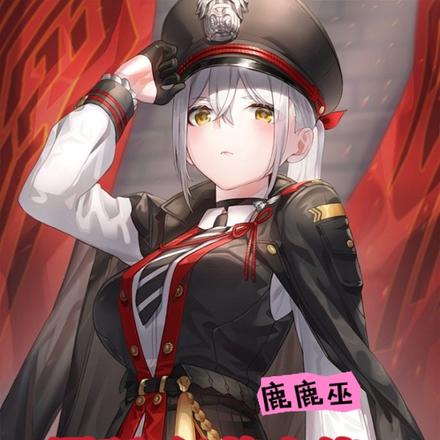 星际:剑尊大佬被假千金偷家了