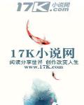 魔法纪元:暗影