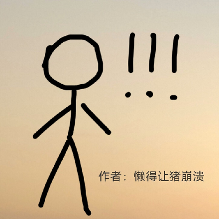 【铠甲勇士刑天】这也能叫乙游？