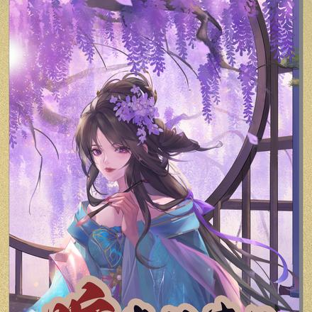 听我心声后,满朝文武杀疯了