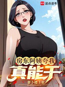 不会干家务能叫神豪吗?