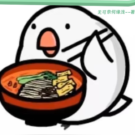 穿越,首富从直播卖螺蛳粉起家