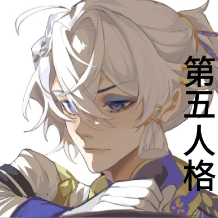 【第五人格】尘封的回忆