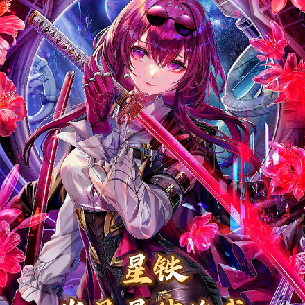 星铁:我岁月星神,洞悉岁月长河