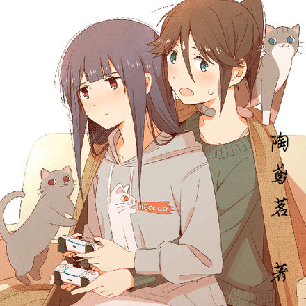 久在樊胧理