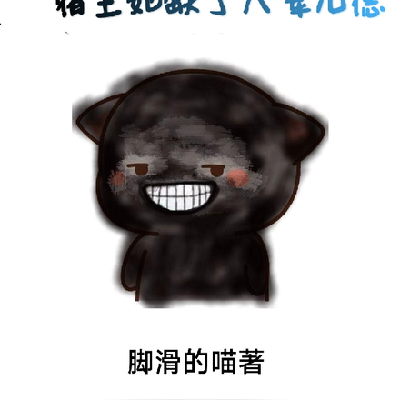 快穿之宿主她缺了八辈儿德