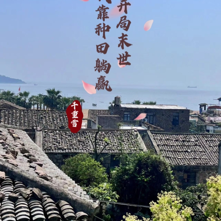 开局末世,我靠种田躺赢