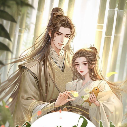 前世若梦