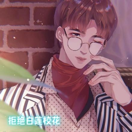 拒绝白莲校花，病娇姨叫我祖师爷