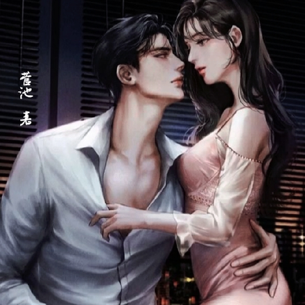 丧偶后，被疯批大佬盯上