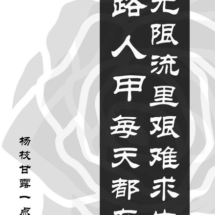 路人甲每天都在无限流里艰难求生