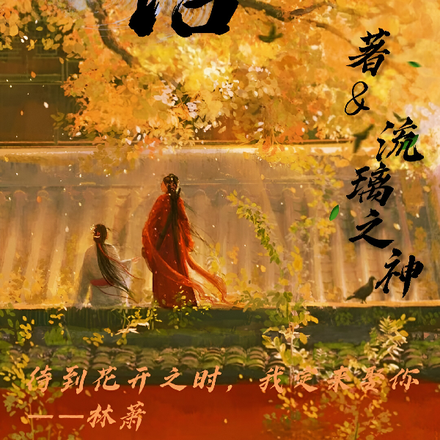 境语
