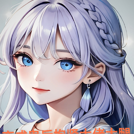 变成鬼后抱紧大佬大腿