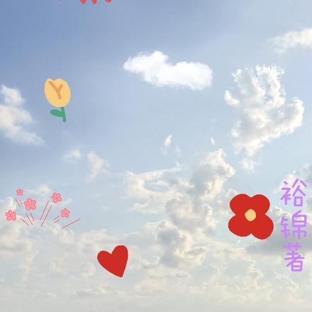 风景如一