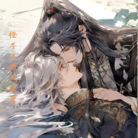 快穿成变态,事业爱情搞起来