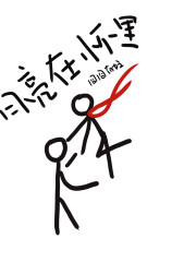 月亮在怀里