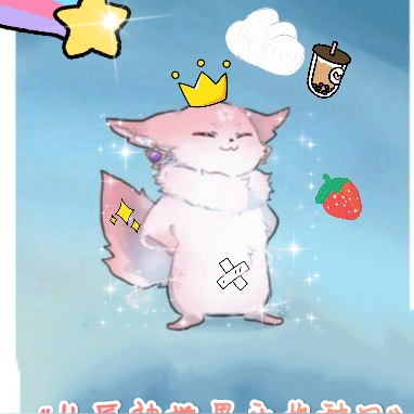 从原神世界开始种田