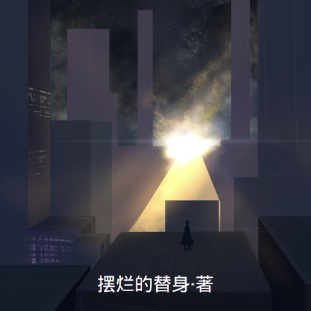 精灵宝可梦之火箭队精英
