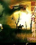梅掌柜