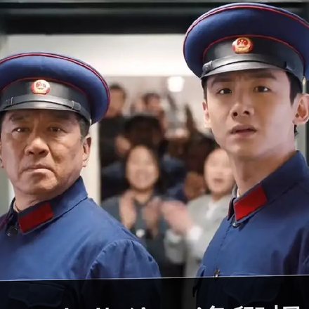 南来北往:逸卿想摆烂功劳追着跑