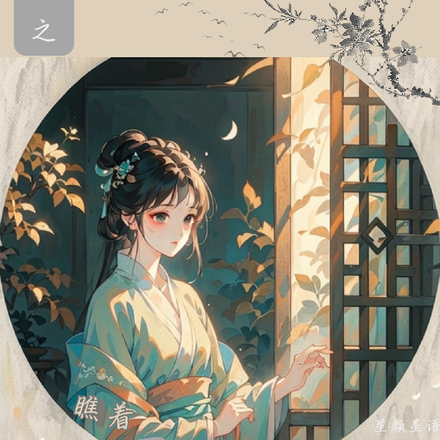 穿越之夫人瞧着不像本地人啊