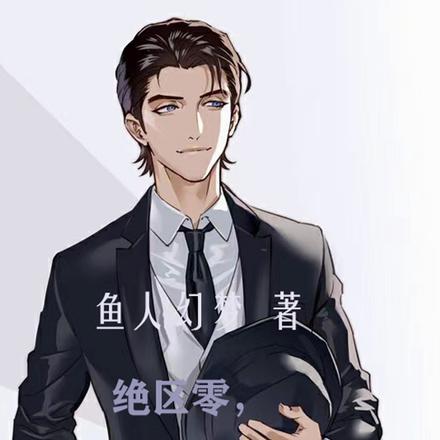 绝区零,新艾利都首席治安官